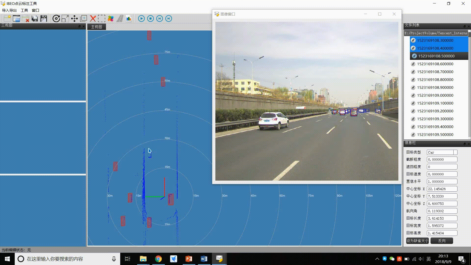 Point cloud and image 3D bounding box labeling tool for autonomous driving